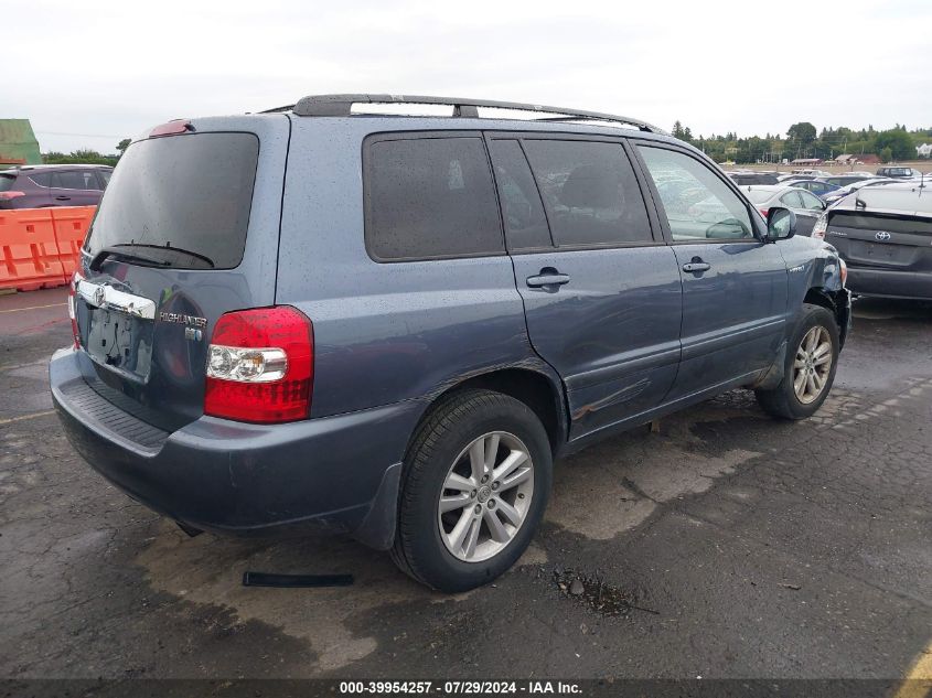 2006 Toyota Highlander Hybrid V6 (Ecvt) VIN: JTEEW21A160029387 Lot: 39954257