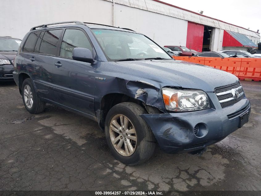 2006 Toyota Highlander Hybrid V6 (Ecvt) VIN: JTEEW21A160029387 Lot: 39954257