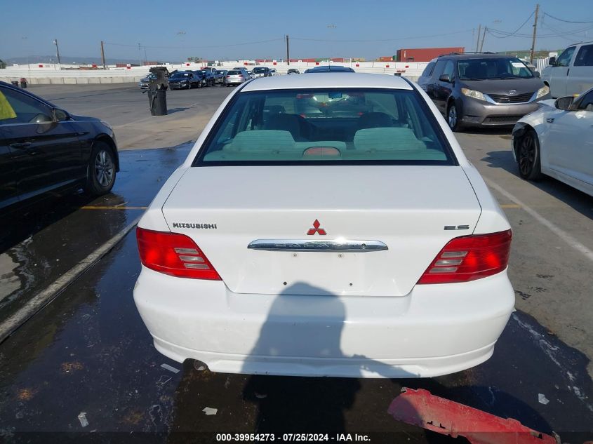 2000 Mitsubishi Galant Es VIN: 4A3AA46G4YE105715 Lot: 39954273