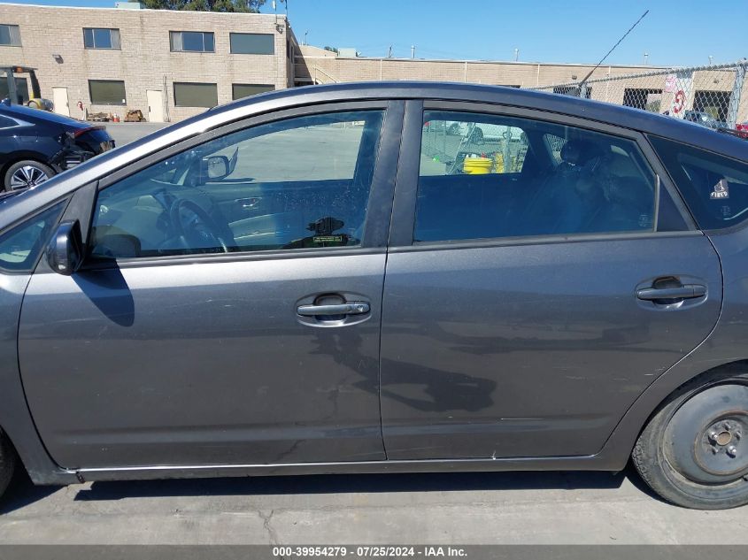 2007 Toyota Prius Touring VIN: JTDKB20U173207698 Lot: 39954279