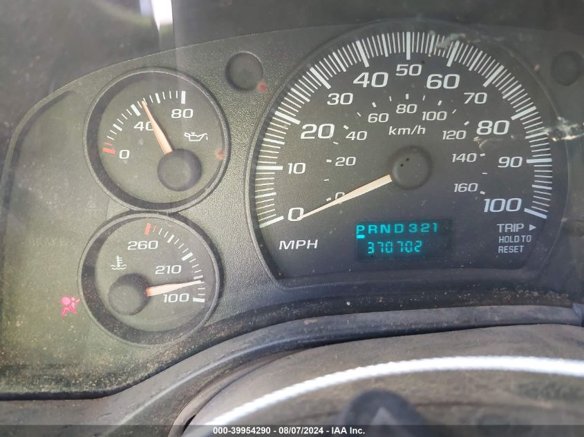 2007 Chevrolet Express Work Van VIN: 1GCGG25V871184831 Lot: 39954290