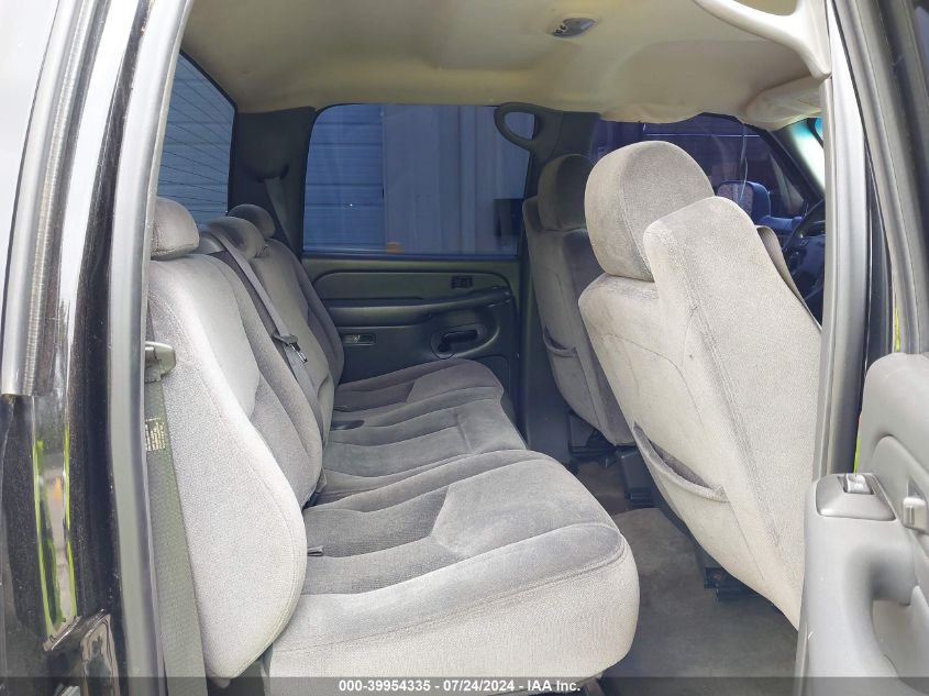 2005 GMC Sierra 1500 Sle VIN: 2GTEK13T651304070 Lot: 39954335