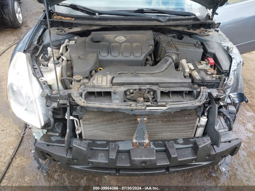 1N4AL2AP0CC124541 2012 Nissan Altima 2.5 S