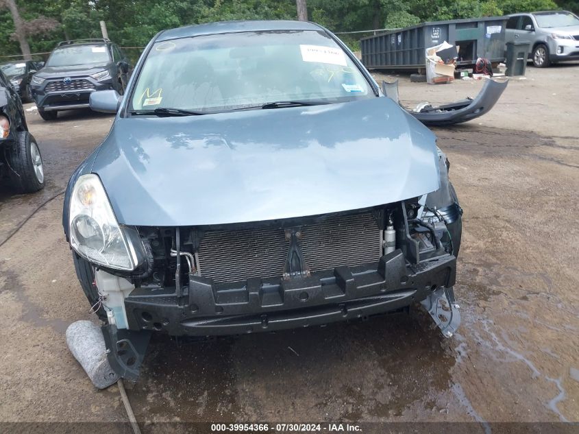 1N4AL2AP0CC124541 2012 Nissan Altima 2.5 S