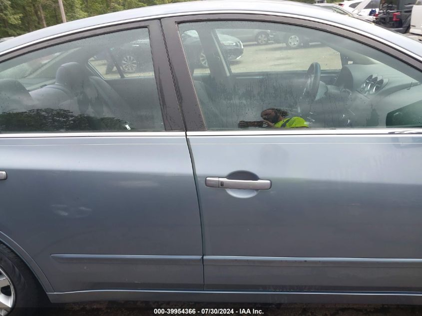 1N4AL2AP0CC124541 2012 Nissan Altima 2.5 S