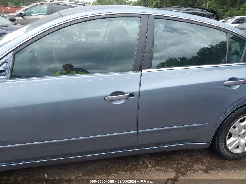 1N4AL2AP0CC124541 2012 Nissan Altima 2.5 S