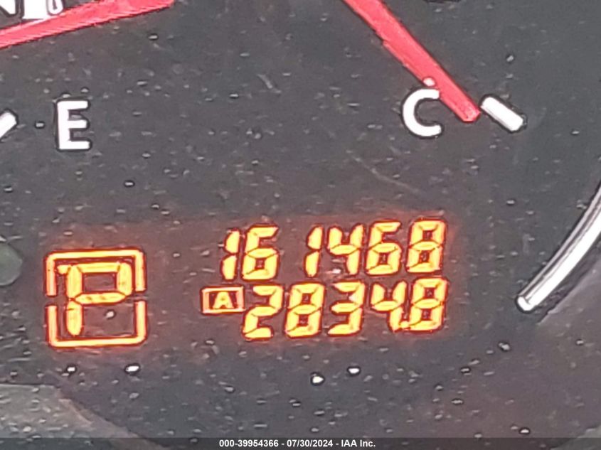 1N4AL2AP0CC124541 2012 Nissan Altima 2.5 S