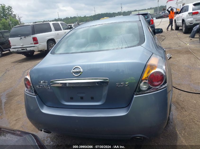 1N4AL2AP0CC124541 2012 Nissan Altima 2.5 S