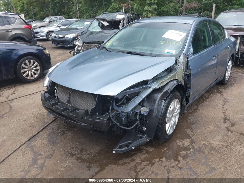 2012 Nissan Altima 2.5 S VIN: 1N4AL2AP0CC124541 Lot: 39954366