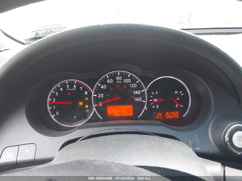 1N4AL2AP0CC124541 2012 Nissan Altima 2.5 S