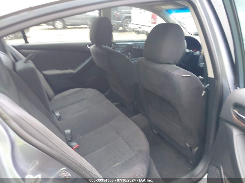 1N4AL2AP0CC124541 2012 Nissan Altima 2.5 S