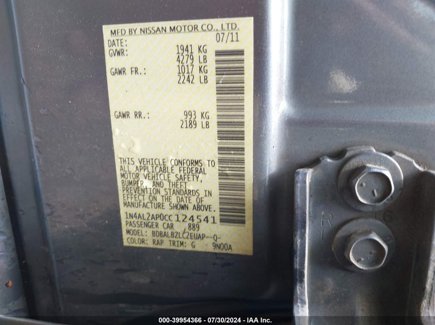 1N4AL2AP0CC124541 2012 Nissan Altima 2.5 S