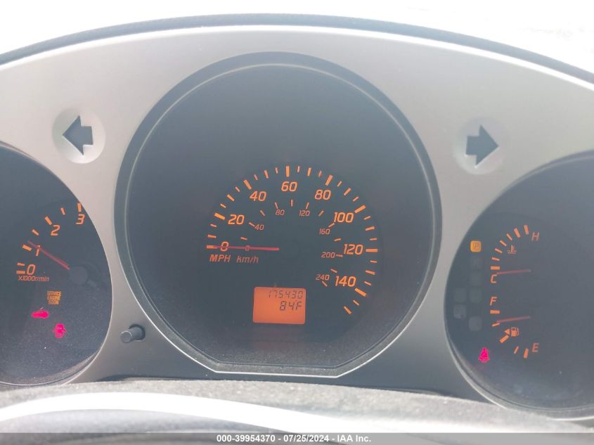 2004 Nissan Altima S/Sl VIN: 1N4AL11E44C198233 Lot: 39954370