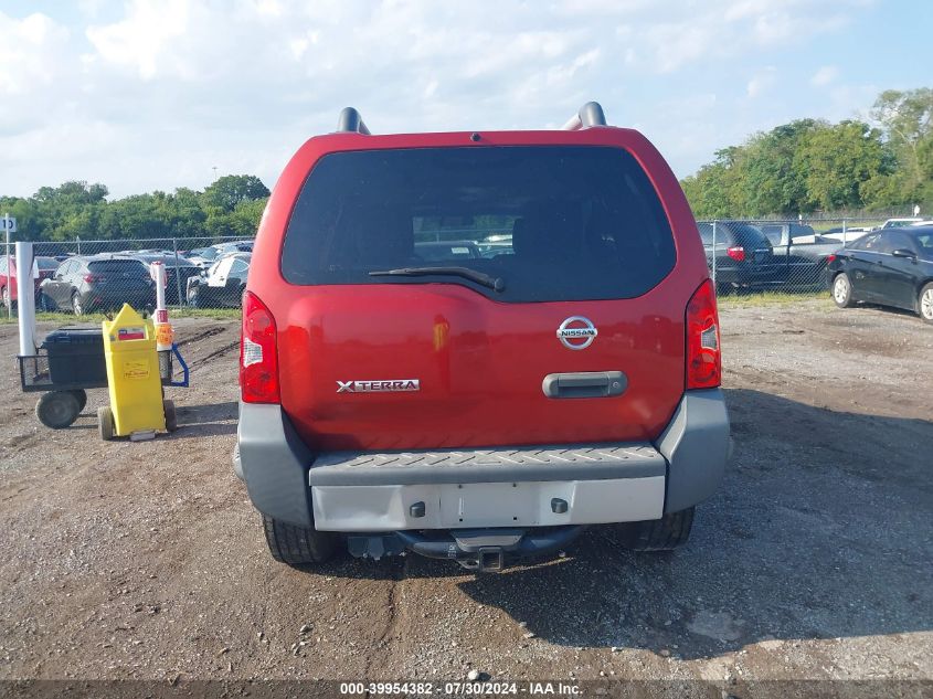 2015 Nissan Xterra X VIN: 5N1AN0NW7FN667402 Lot: 39954382