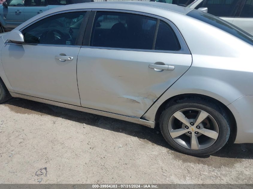 2011 Chevrolet Malibu 1Lt VIN: 1G1ZC5E19BF253548 Lot: 39954383