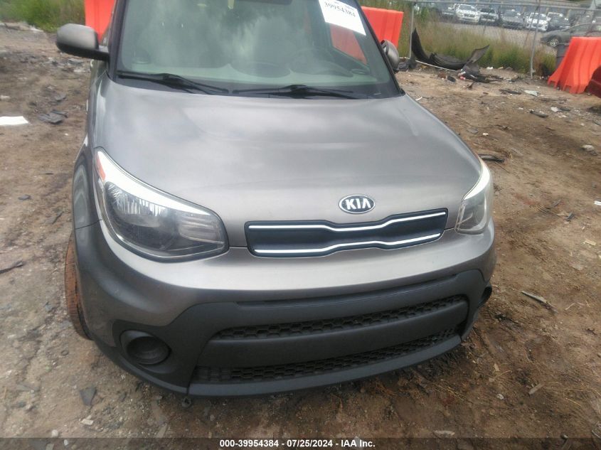 2017 Kia Soul VIN: KNDJN2A29H7444384 Lot: 39954384