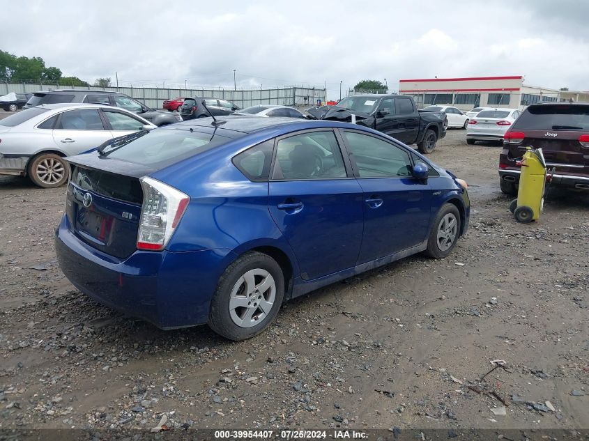 JTDKN3DU5B5320347 | 2011 TOYOTA PRIUS