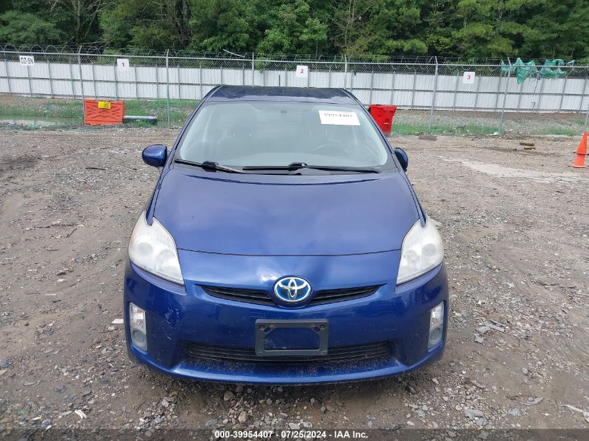 2011 Toyota Prius Five/Four/One/Three/Two VIN: JTDKN3DU5B5320347 Lot: 39954407