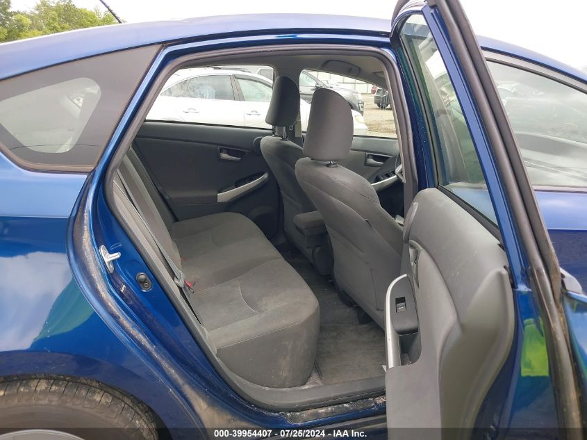 2011 Toyota Prius Five/Four/One/Three/Two VIN: JTDKN3DU5B5320347 Lot: 39954407