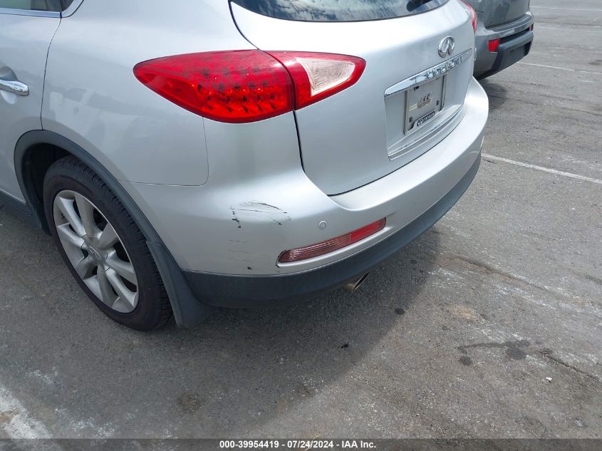 2008 Infiniti Ex35 Journey VIN: JNKAJ09F08M359781 Lot: 39954419