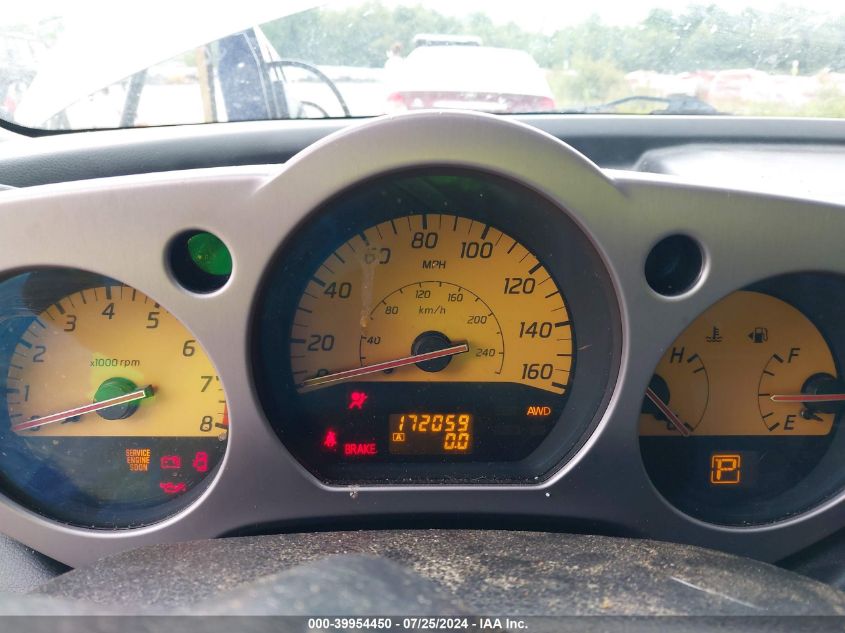 2005 Nissan Murano Sl VIN: JN8AZ08W45W427208 Lot: 39954450