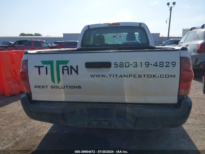 2015 Toyota Tacoma Access Cab VIN: 5TFTX4CN3FX066386 Lot: 39954472