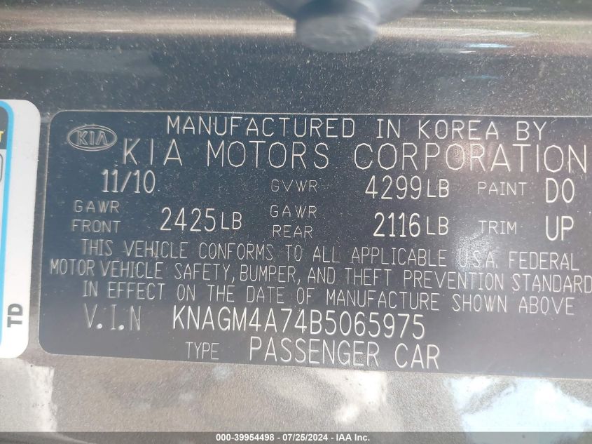 2011 Kia Optima Lx VIN: KNAGM4A74B5065975 Lot: 39954498