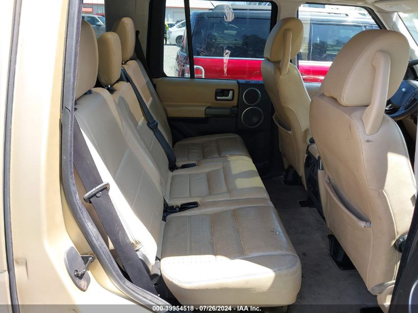2005 Land Rover Lr3 Hse VIN: SALAF25405A343122 Lot: 39954518