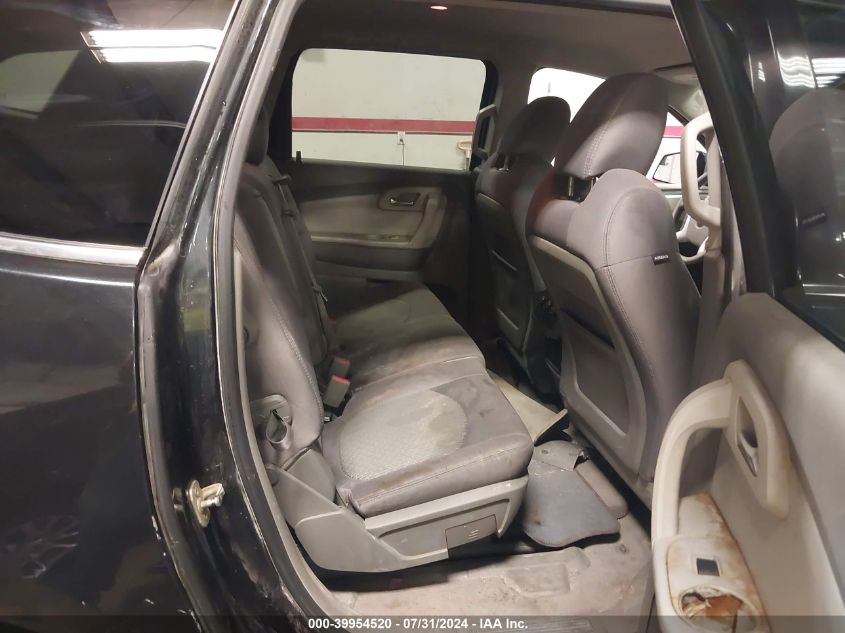 2010 Chevrolet Traverse Lt VIN: 1GNLVFEDXAS151664 Lot: 39954520