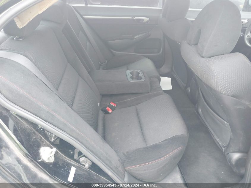 2009 Honda Civic Si VIN: 2HGFA55579H702612 Lot: 39954543