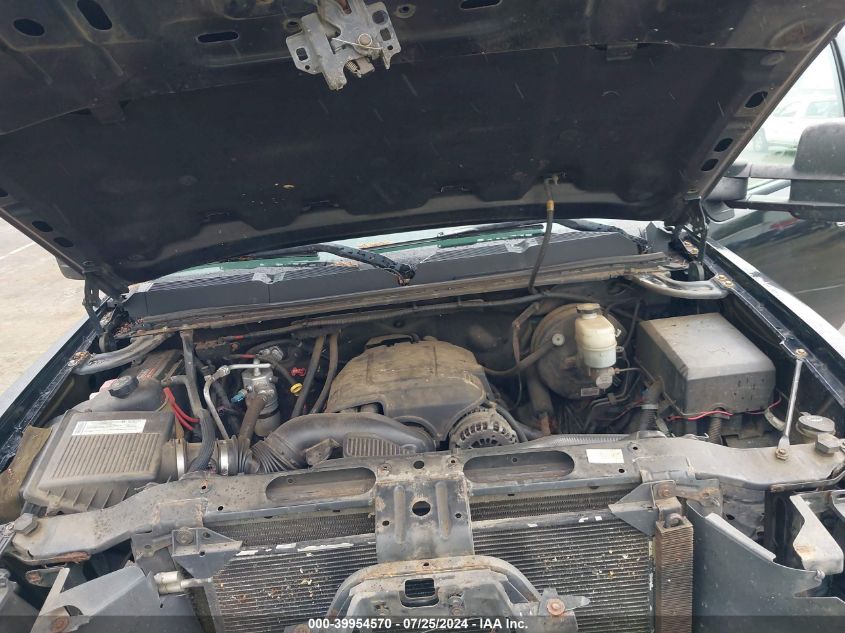 2008 Chevrolet Silverado 1500 Lt1 VIN: 2GCEK13CX81125065 Lot: 39954570