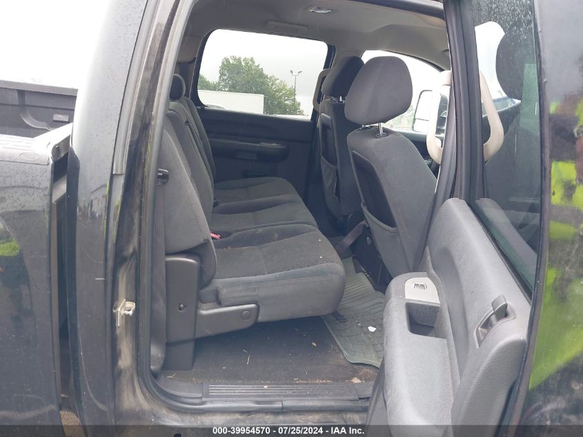 2008 Chevrolet Silverado 1500 Lt1 VIN: 2GCEK13CX81125065 Lot: 39954570