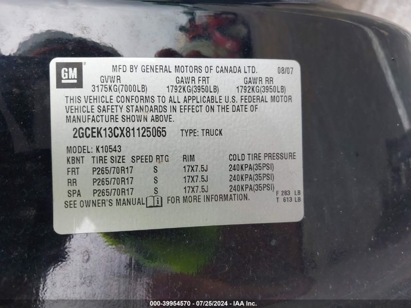 2008 Chevrolet Silverado 1500 Lt1 VIN: 2GCEK13CX81125065 Lot: 39954570
