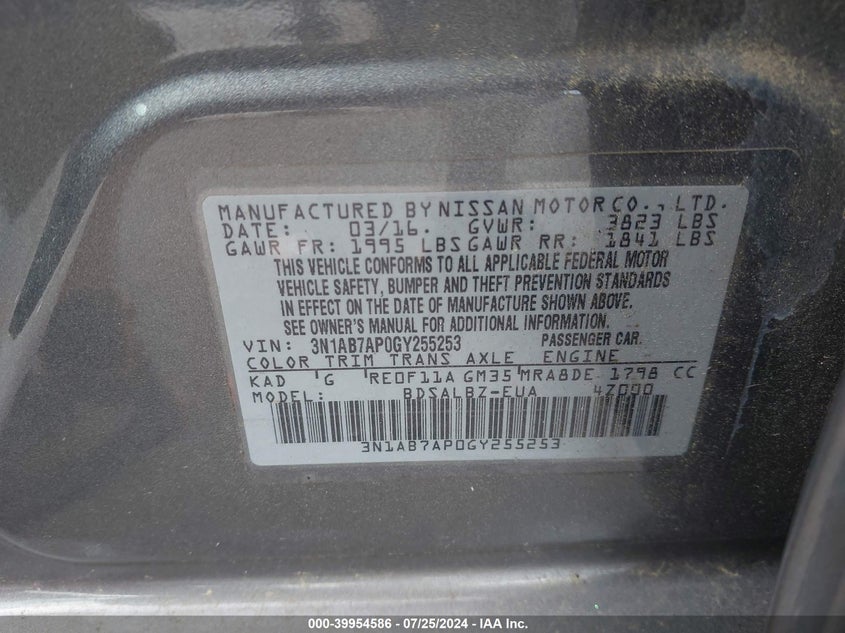 2016 Nissan Sentra S VIN: 3N1AB7AP0GY255253 Lot: 39954586