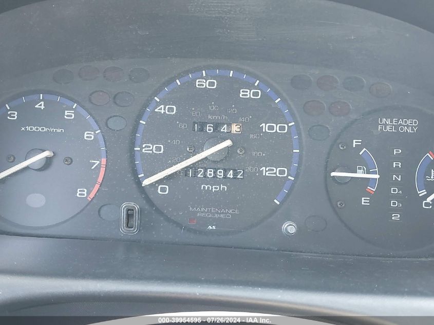 1998 Honda Civic Lx VIN: 2HGEJ6678WH541958 Lot: 39954595