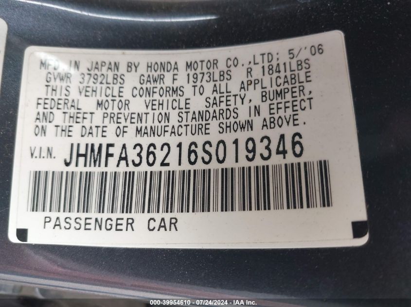 JHMFA36216S019346 | 2006 HONDA CIVIC HYBRID