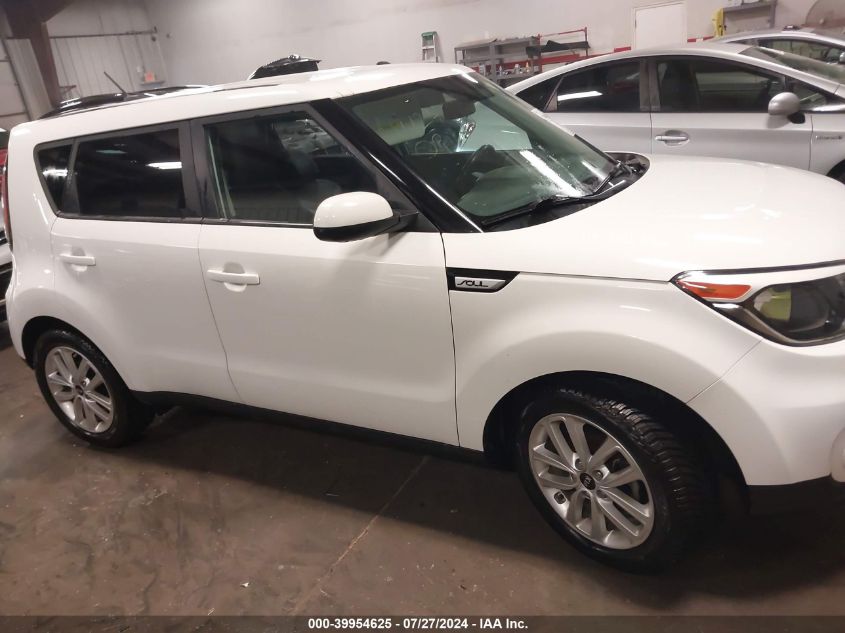 2017 Kia Soul + VIN: KNDJP3A58H7494851 Lot: 39954625