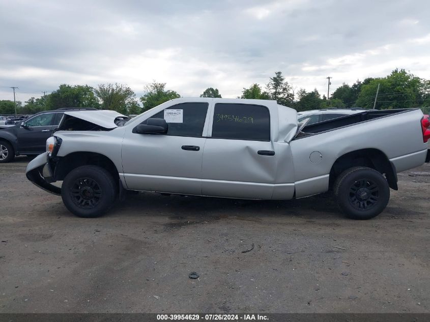 2009 Dodge Ram 2500 Laramie VIN: 3D7KS29L89G542988 Lot: 39954629