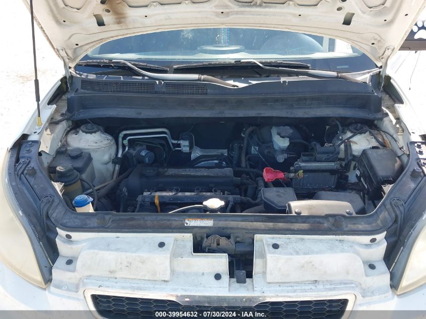 2010 Kia Soul ! VIN: KNDJT2A17A7030801 Lot: 39954632