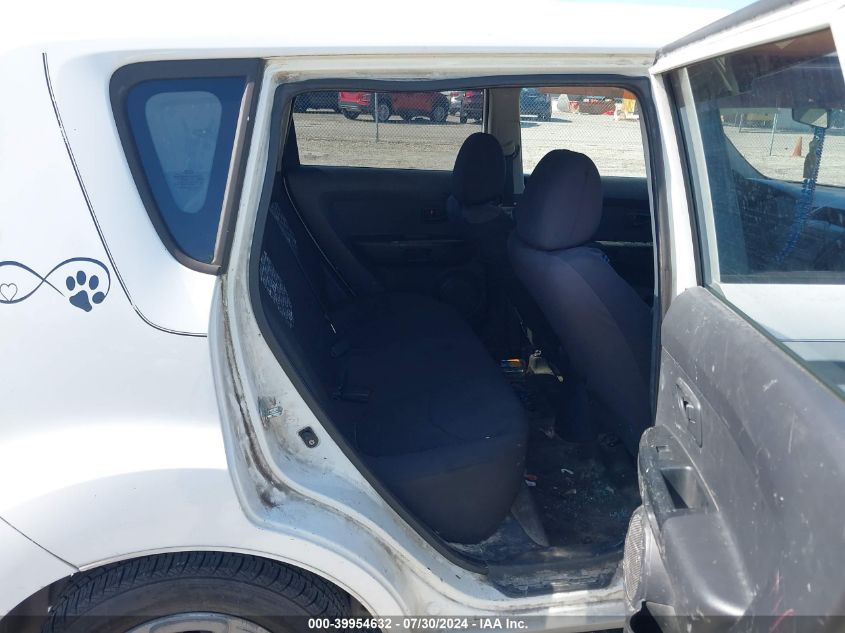 2010 Kia Soul ! VIN: KNDJT2A17A7030801 Lot: 39954632