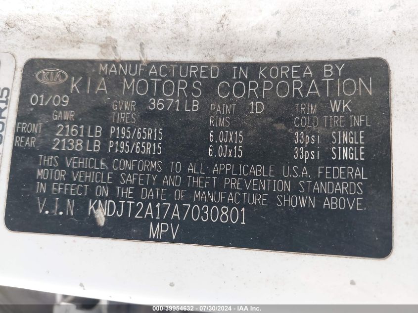 2010 Kia Soul ! VIN: KNDJT2A17A7030801 Lot: 39954632