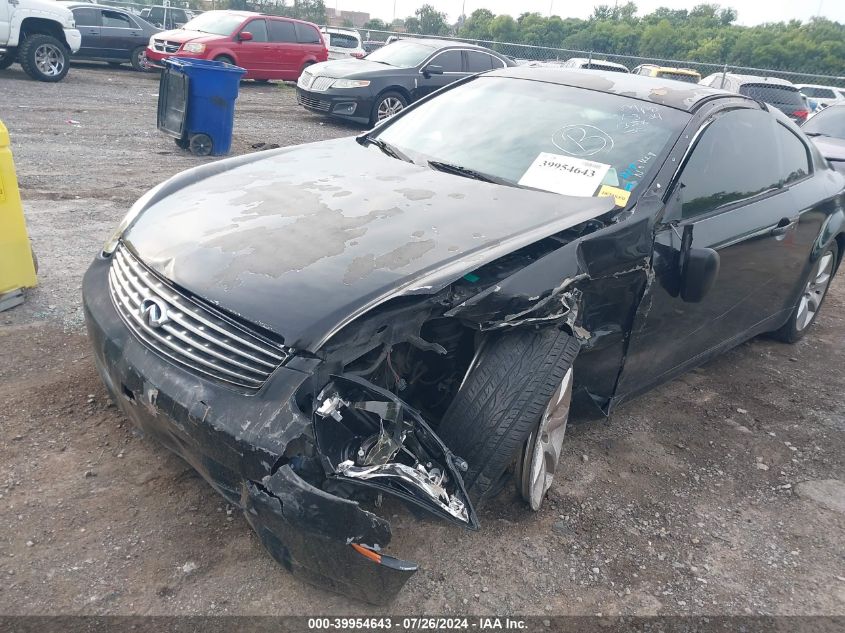 2003 Infiniti G35 VIN: JNKCV54EX3M221358 Lot: 39954643