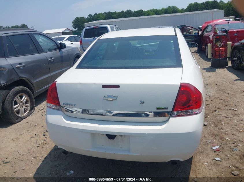 2008 Chevrolet Impala Police VIN: 2G1WS553781253572 Lot: 39954659