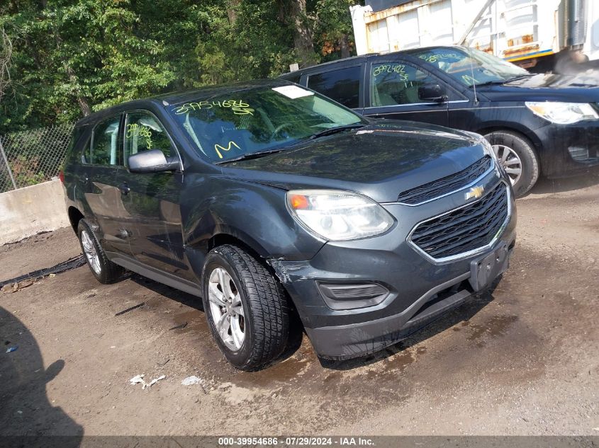 2GNALBEK3H1551516 2017 CHEVROLET EQUINOX - Image 1