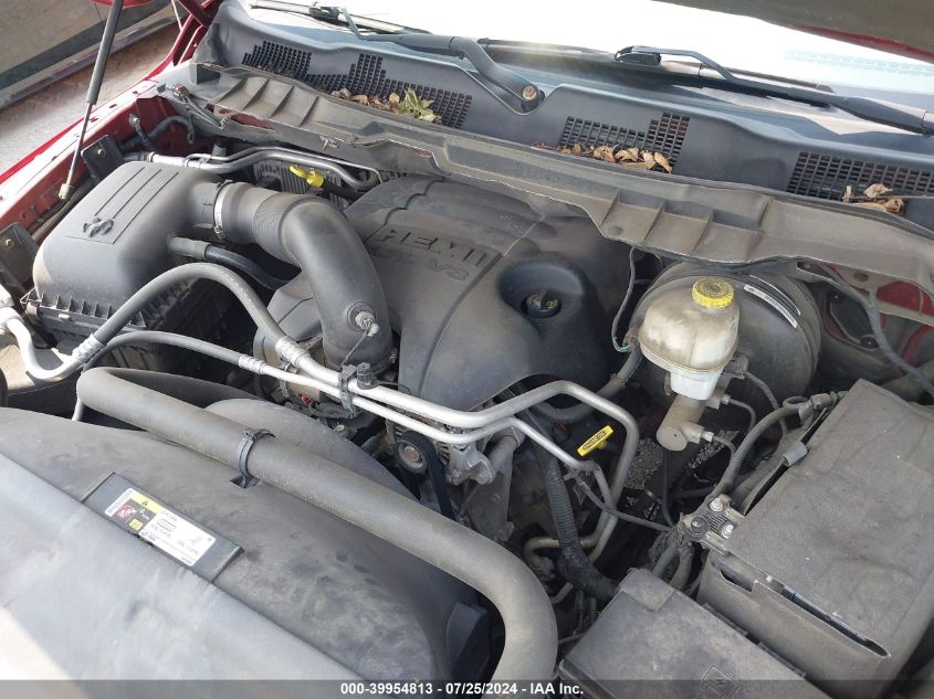 2013 Ram 1500 Express VIN: 1C6RR7FT9DS569227 Lot: 39954813