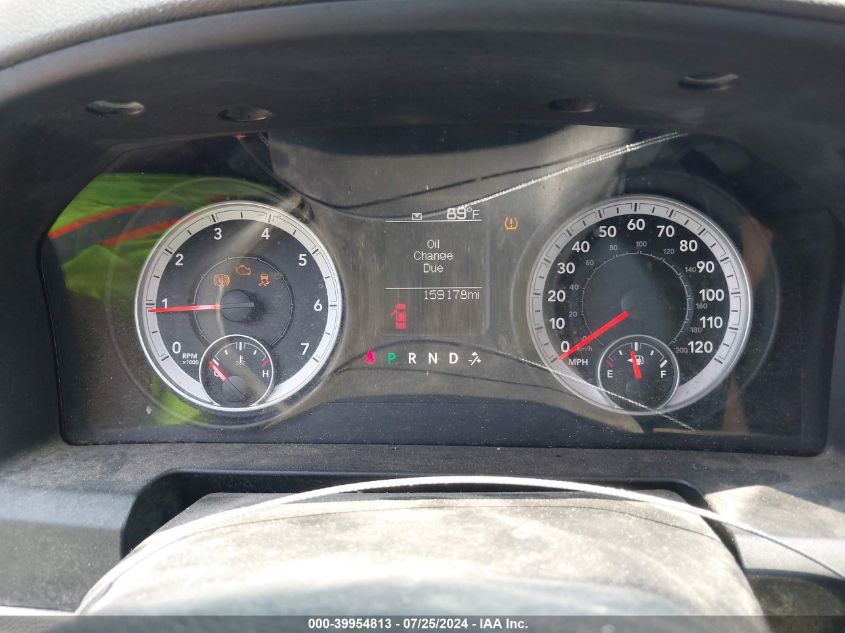 2013 Ram 1500 Express VIN: 1C6RR7FT9DS569227 Lot: 39954813