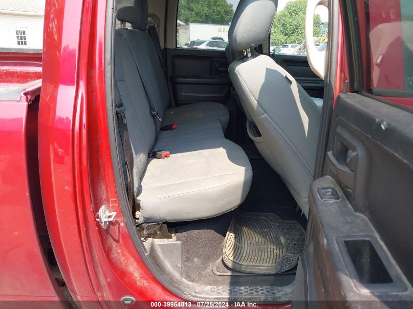 2013 Ram 1500 Express VIN: 1C6RR7FT9DS569227 Lot: 39954813