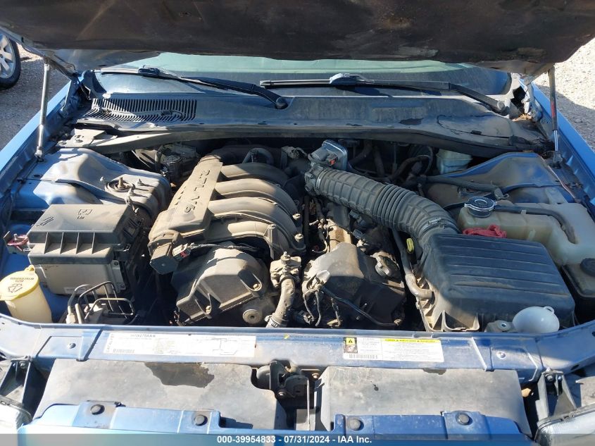 2007 Chrysler 300 VIN: 2C3LA43R67H697681 Lot: 39954833