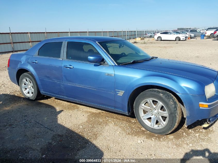 2007 Chrysler 300 VIN: 2C3LA43R67H697681 Lot: 39954833