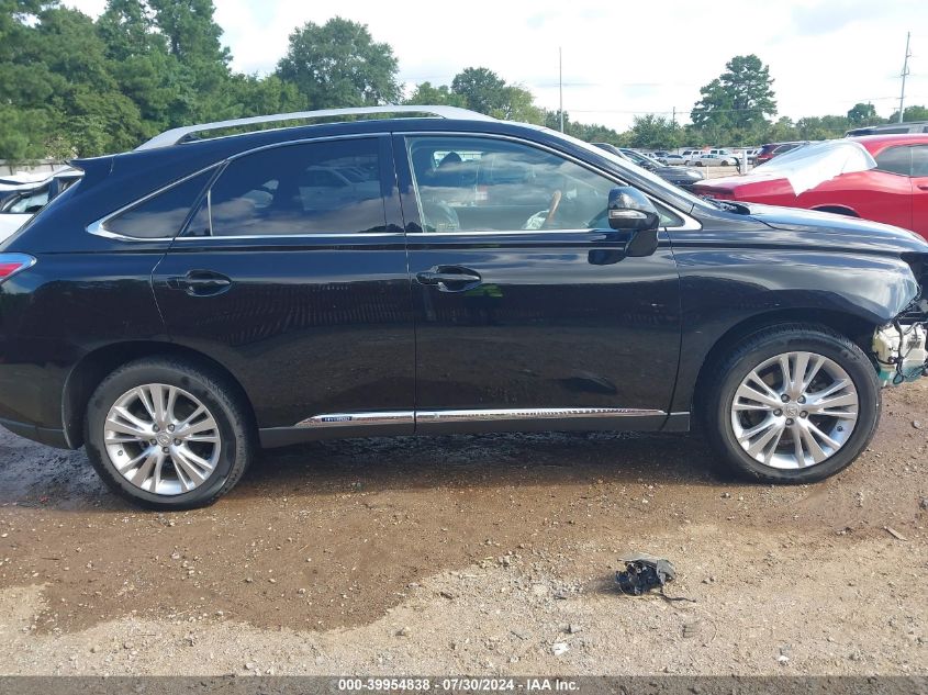 2011 Lexus Rx 450H VIN: JTJBC1BA1B2033864 Lot: 39954838